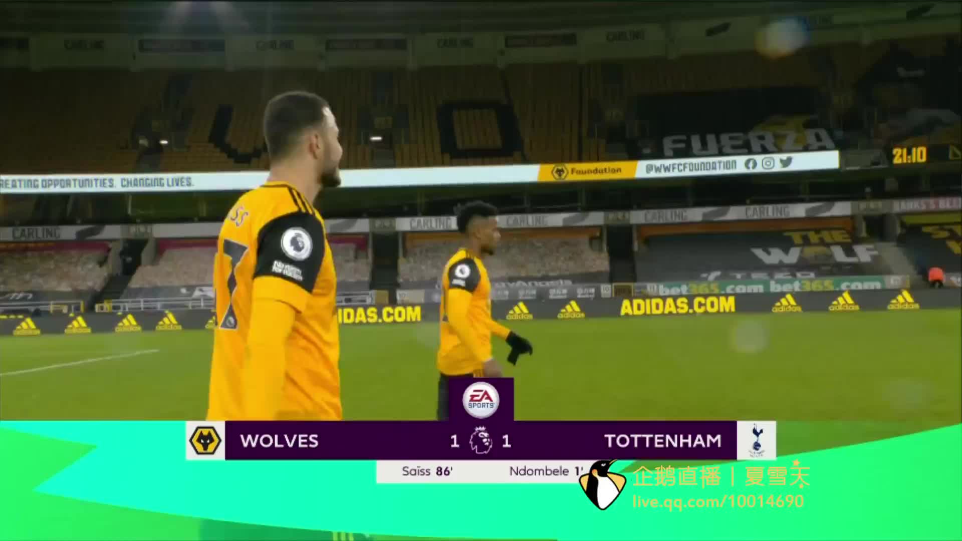 了几记关键 了几记关键